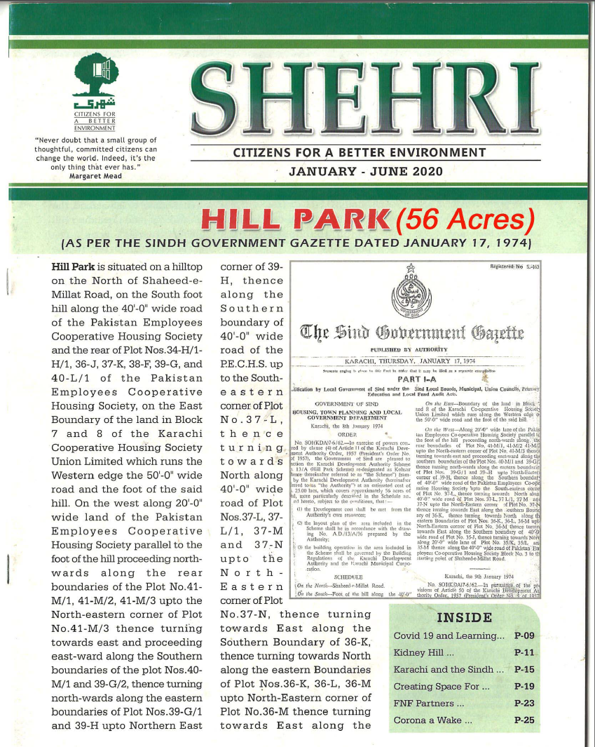 Karachi Hill Park